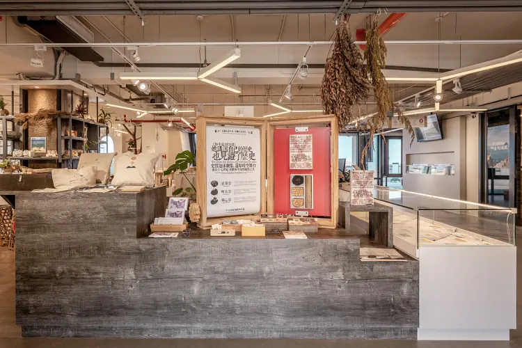 島嶼物舍選物店