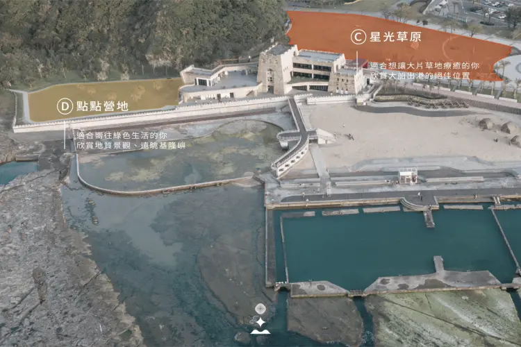 草地席位:草地一方,只屬於你的自由草皮;只要鋪上野餐墊,就能享受眼前的美景。
提供(C)星光草原、(D)點點營地兩區供選擇;使用時間:09:30 – 13:30。