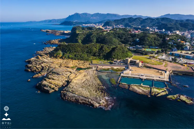 和平島公園電子入場券(線上預約現場付款)
