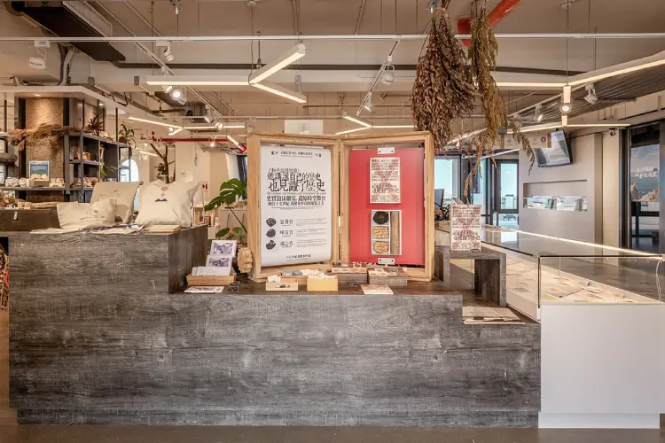 島嶼物舍選物店